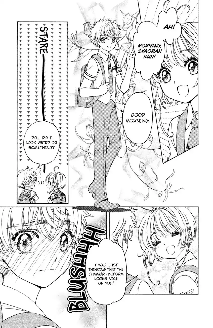 Cardcaptor Sakura - Clear Card Arc Chapter 29 10